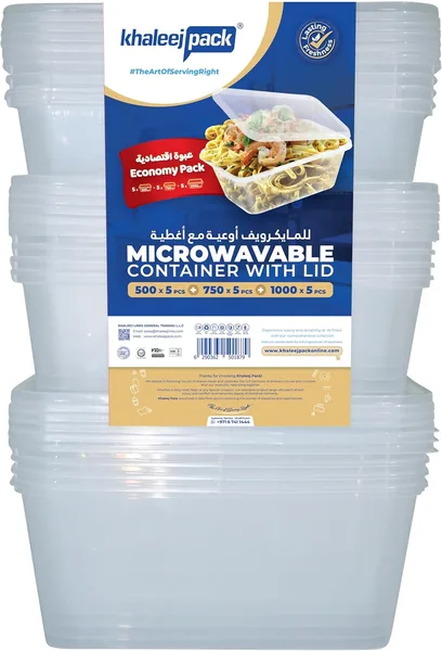 Khaleej pack (500ml+750ml+1000ml) Microwave Container economy pack - Eco-Friendly, BPA-Free Dishwasher Safe Food Storage for Meal Prep & Leftovers