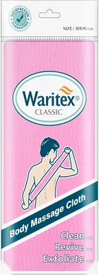 لوافا الاستحمام اليابانية Waritex - مقشرة (وردي) - توفير 27%
