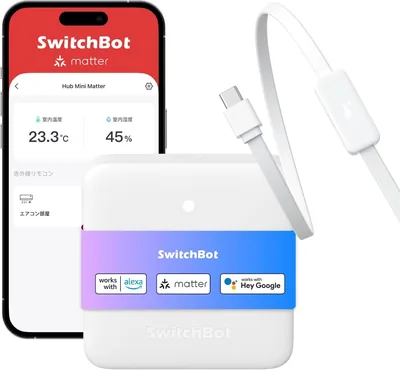 Amazon.co.jp独占販売 SwitchBot スマートリモコンハブミニ（マター対応）Alexa - 温度・湿度センサー付き