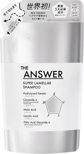 The ANSWER Super Lamella Shampoo Refill 10.1 fl oz (320 ml) Bergamot & Daphne Scent