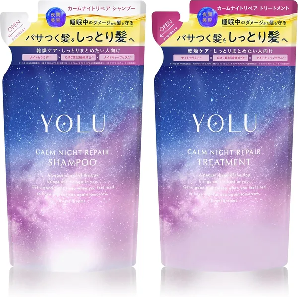 YOLU Shampoo Treatment Set Refill Calm Night Repair