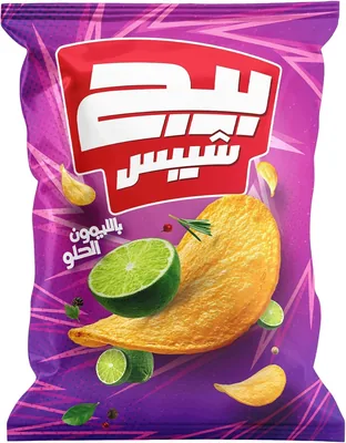 رقائق كبيرة - ليمون حلو