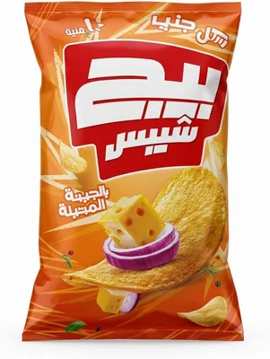 رقائق كبيرة 10 LE - جبن مقلي | تخفيض 29%