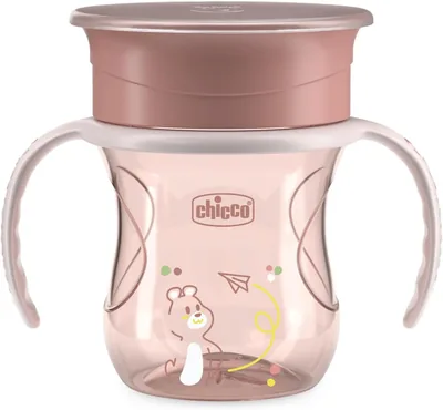 Chicco Perfect Cup Primo Calice per Bambini, 200 ml, Per Imparare a Bere da 12+ Mesi, con Membrana Silicone 360° e Rimovibile