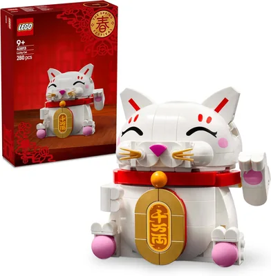 LEGO Lyckliga Kat med Vaving av Paw Rumdekoration Konstruktionskit för Minifigurer