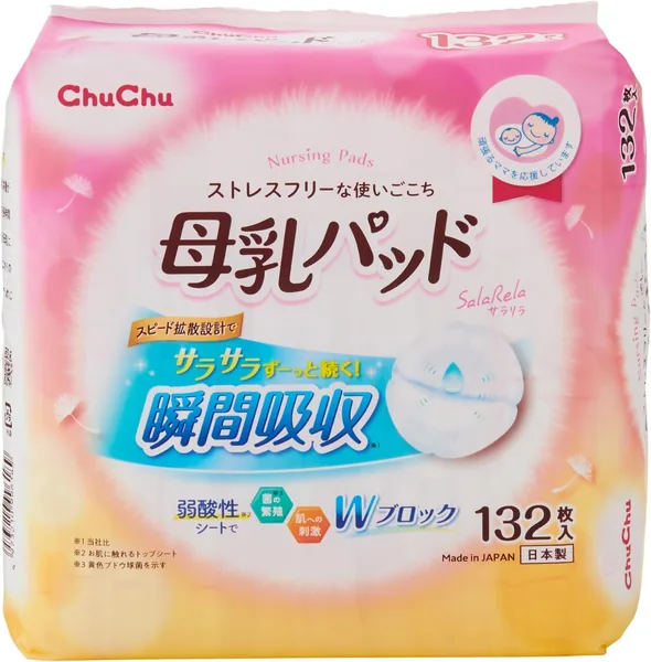 ChuChu Breastmilk Pads Saralila, 132 pieces