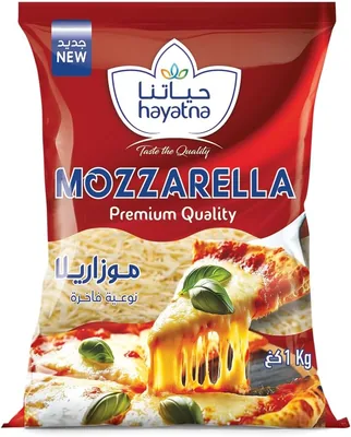 Hayatna Mozzarella Cheese 1kg