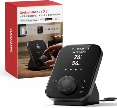 SwitchBot Smart リモートコントロールハブ 3 インフラレッド家電管理 Alexa対応 2.4インチモニター スイッチボット学習リモコン
