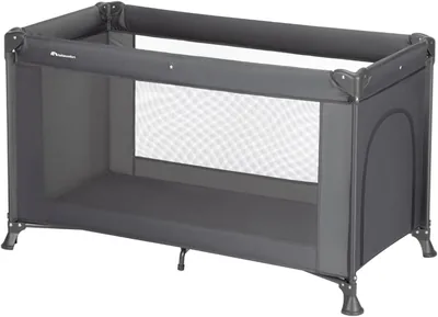 Bébéconfort Sweet Dreams Baby Umbrella Bed - 44% de réduction