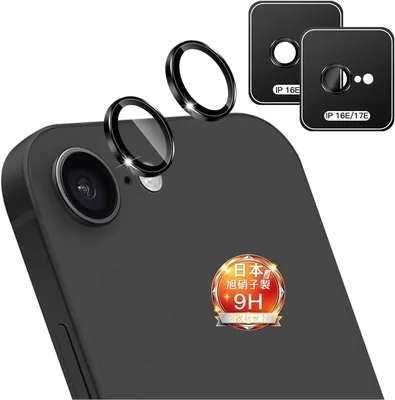 [セット2個] iPhone 16E用 互換カメラフィルム アルミニウム合金 + 強化ガラス レンズフィルム