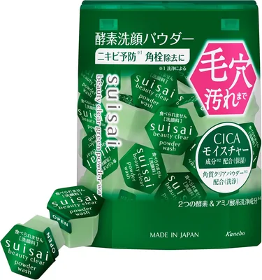 suisai(スイサイ) ビューティークリアグリーン洗顔パウダー