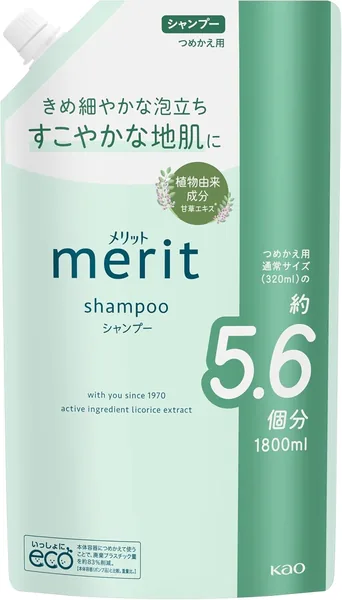 Merit Shampoo Refill 1,800 ml