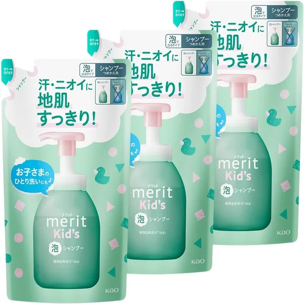Merit Benefits Kids Foaming Shampoo Refill Set of 3