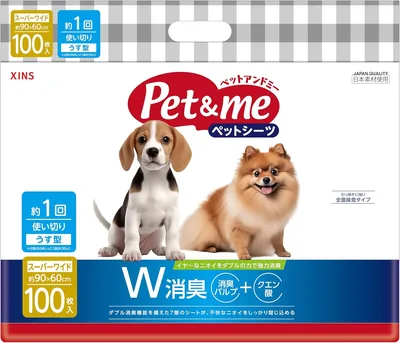 ペット&ミー ペットシート 薄型タイプ 処分用 スーパーワイドサイズ 60×90cm 100枚入