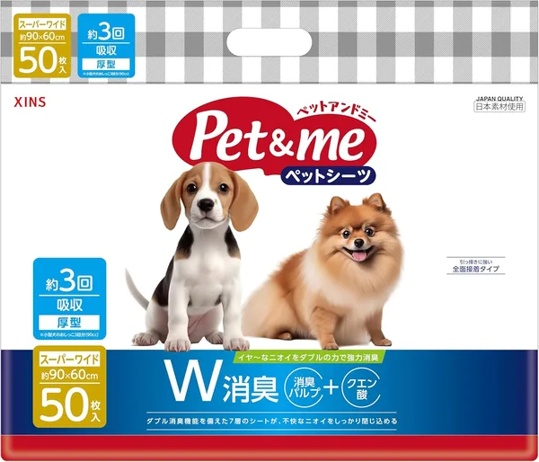 Pet&me Pet Waste Sheets 3-Time Absorption Type 35.4 23.6 inches Pack of 50