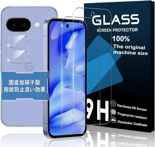 日本製 強化ガラス スクリーンプロテクターセット Google Pixel 9A用 2+2ピース カメラレンズプロテクター付属