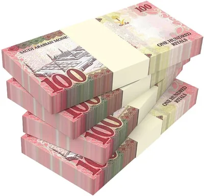 100 Saudi Riyal Play Money - Movie Prop