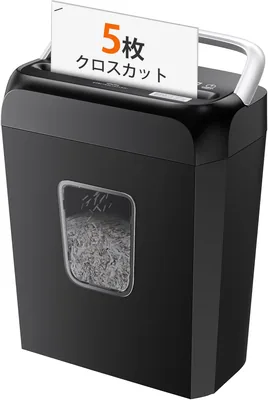 ボサイ シュレッダー 5枚収納 4分連続シャレディング 5x14mm細断 カード対応 電気