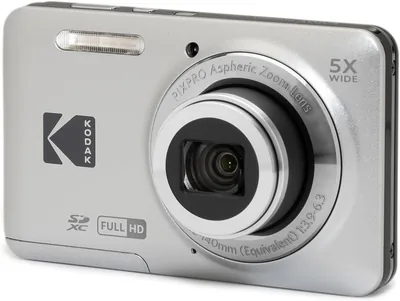 Kodak FZ55-Grey 7% Off - Save AED 690.00