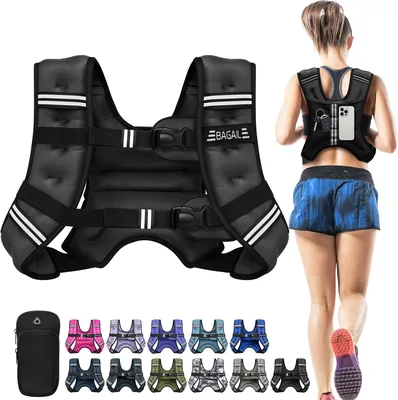 BAGAIL Weighted Vest - 5/10/12/15/20/25/30lbs Rucking Vest with Pouch