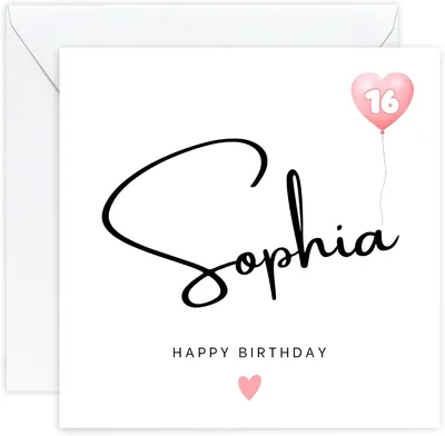 Personalised 16th Birthday Card - Sixteenth Birthday Gift for Girls