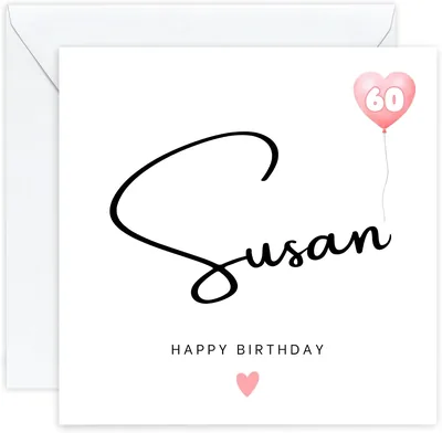 Personalised 60th Birthday Card - Custom Unique
