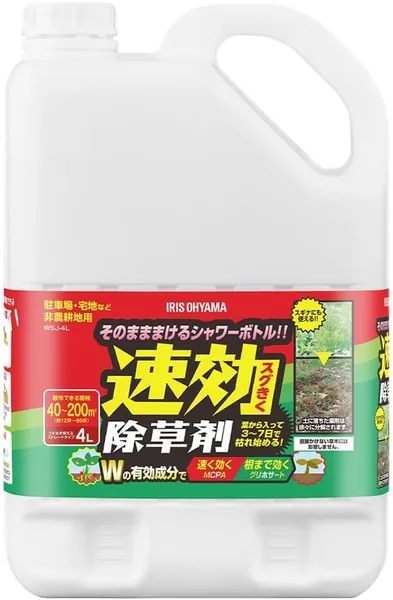 Iris Ohyama WSJ-4L Fast-Acting Weed Control Agent 4L Liquid Type Ready-to-Use Economy Pack