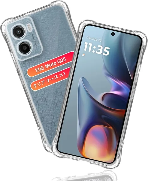 For Motorola Moto G05 Case, Protective Case, 1 Piece [US Military MIL Standards Certified, Impact Resistant] for Moto G05 Cover
