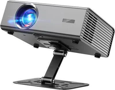 KOGATA Projector Stand - Best Deal