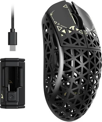 Attaque Shark R5 Ultra HyperSpeed Mouse Carbon, 39g, 2.4G/BT/USB-C, Capteur PAW3950MAX