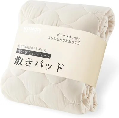 kumori ソフトマットレストップパー シンガー 洗床パッド 耐久性 洗濯可能 速乾 アンチバクテリア 臭い防止 塵 除去