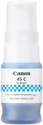 Canon G-45 70ml Cyan Ink Bottle for Gx2040 - Best Deal