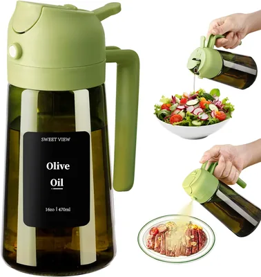 Dispenser et pulvérisateur d'huile d'olive SWEET VIEW - 16oz en verre noir, accessoire de cuisine pour air frit, salades, BBQ (19% de réduction)