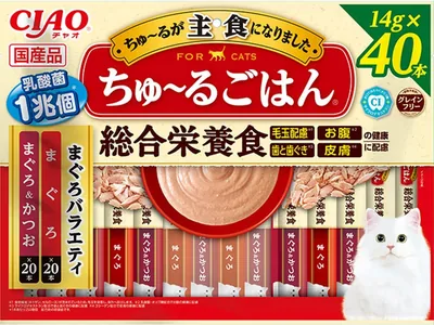チアオ チュルू 猫用フード、ツナバラエティ、0.5oz (14g) x 40パック（43%オフ]
