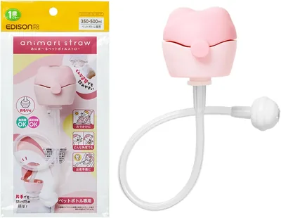 エドソンママ プラスチックストロー ボトル、ピンク、重り付きで飲みやすい、1歳から、食器洗い機対応