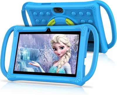 Kids Tablet 7" Android 13 - Shockproof Case