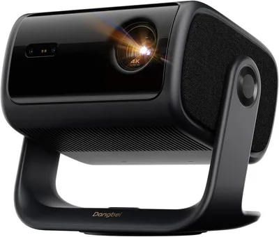 Dangbei MP1 MAX 4K Projector Best Deal