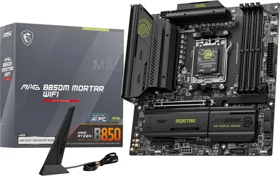 MSI MAG B850M MORTAR WIFI Motherboard Best Deal