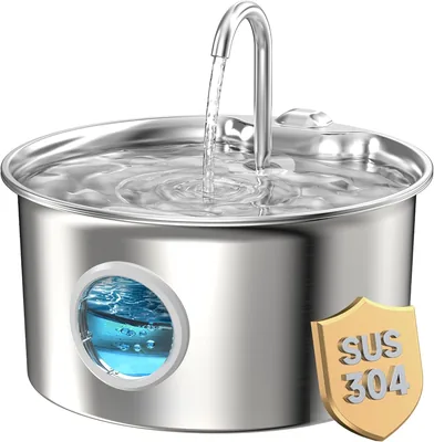 Fontaine d'eau automatique en acier inoxydable pour chat - 2.6L silencieuse avec fenêtre de niveau d'eau - Économisez 5%