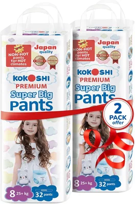 Kokoshi Premium Baby Pants Size 8 (25+kg), 64 pcs | Best Deal