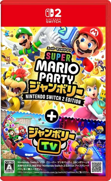 Nintendo Switch 2 Edition TV -Switch2