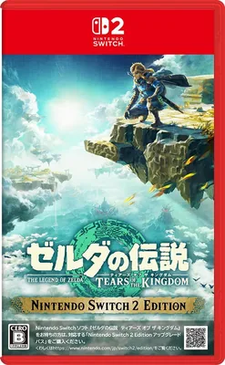 ゼルダの伝説　ティアーズ オブ ザ キングダム Nintendo Switch 2 Edition -Switch2