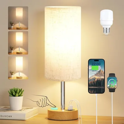 Aooshine Bedside Lamp 28% Off - Touch Dimmable USB Charging
