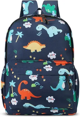 Sac à dos pour enfants Acuuu, garçon, mini sac d'école pour maternelle