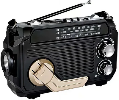 7-in-1 Wind Up Solar Radio