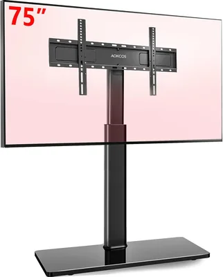 AOKCOS Floor TV Stand with Swivel Mount - Best Deal