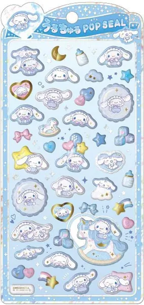 Crux Crux Urutsuru Pop Stickers Cinnamoroll Baby Puffy 3D Smartphone Deco