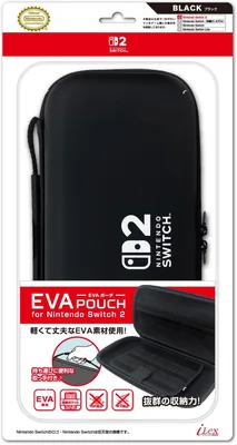 任天堂公式ライセンス商品　ニンテンドースイッチ2専用　EVA素材収納ポーチ ブラック 14%オフ
