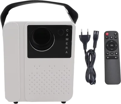 MechKit Mini Projector - 100 Inch HD Portable Best Deal