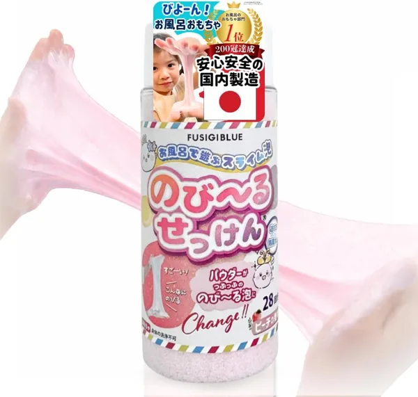 Stretchy Slime Foam Children's Talent Stretchy Soap